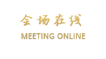 合肥安徽宝顿商务酒店